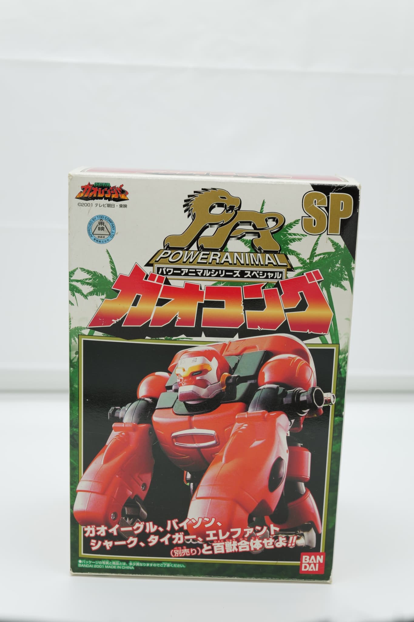 DX gao kong đỏ Nhật 2001 likenew